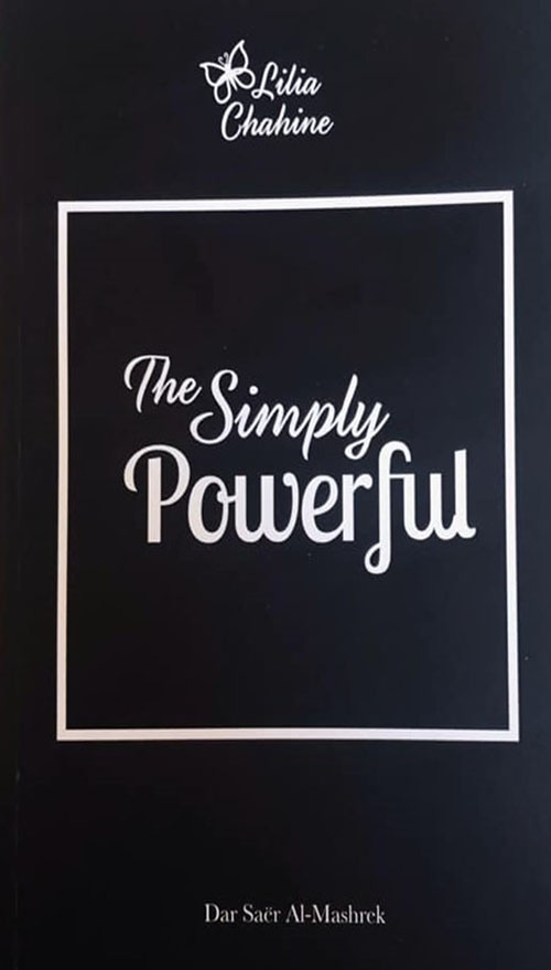 The simply powerful