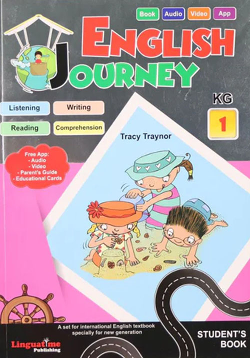 English Journey ( KG1 + App )