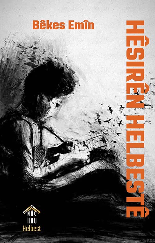 Hêsirên Helbestê