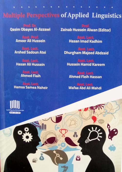Multiple Perspectives Of Applied Linguistics