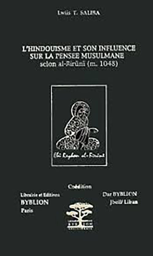 L’Hindouisme et son influence sur la pensée musulmane selon Al-Bîrûnî