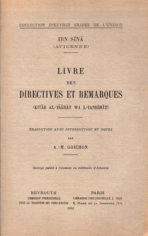 Livre des directives et remarques