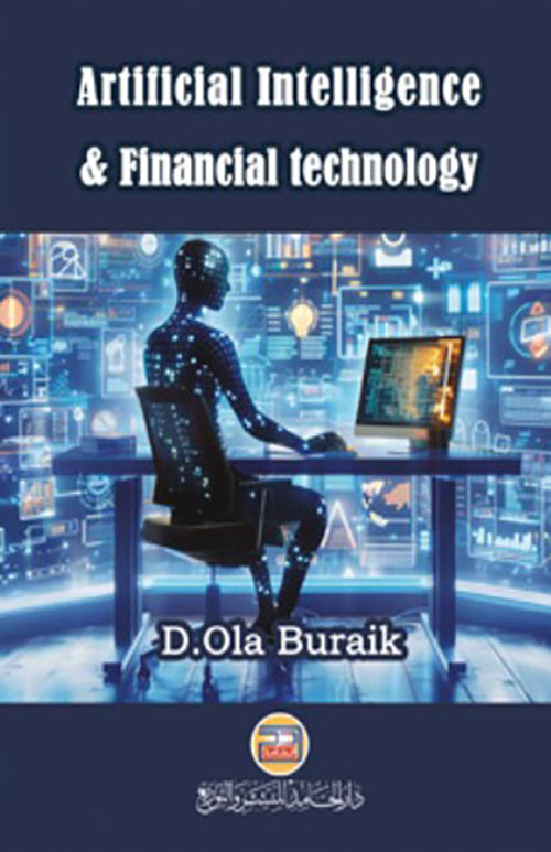 Artificial Intelligence & Financial Technology