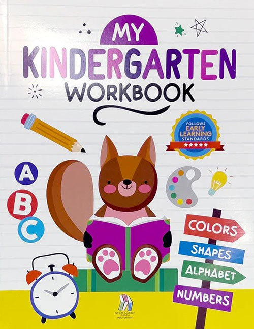 My Kindergarten Workbook