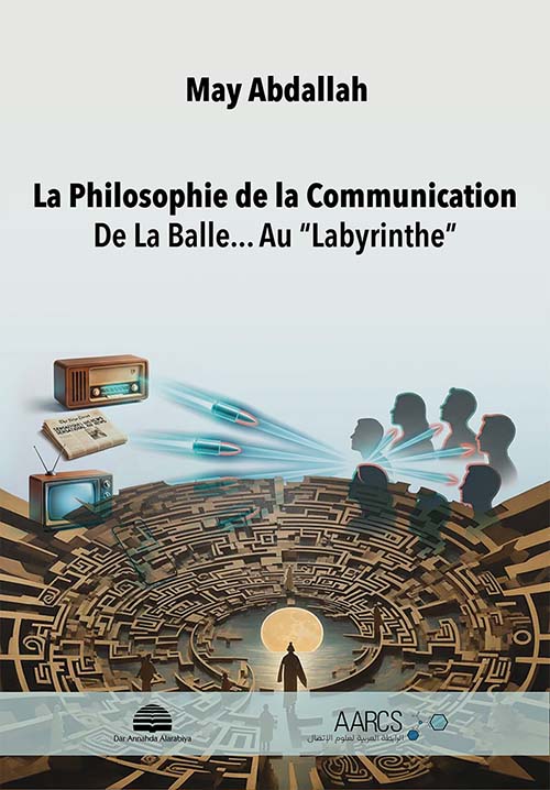 La Philosophie de la Communication