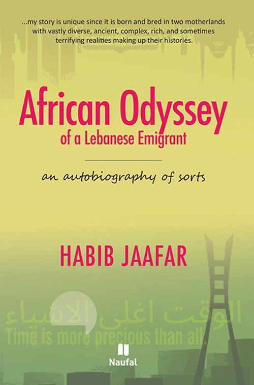 African Odyssey of a Lebanese Emigrant