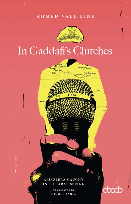 In Gaddafi’s Clutches