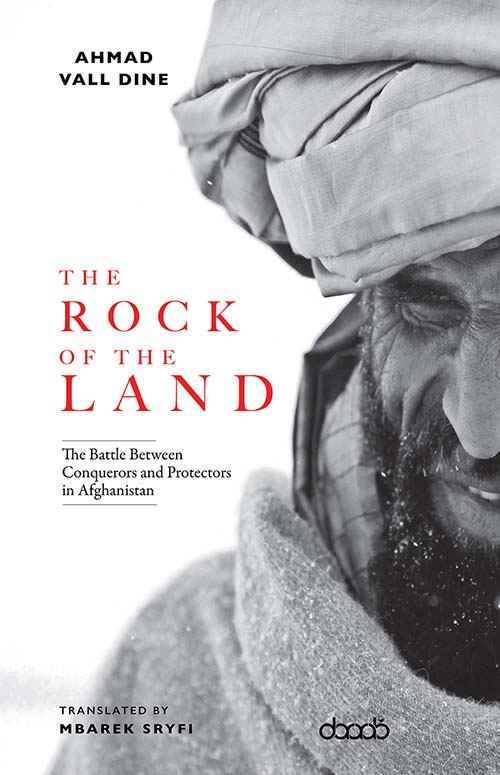 The Rock of the Land