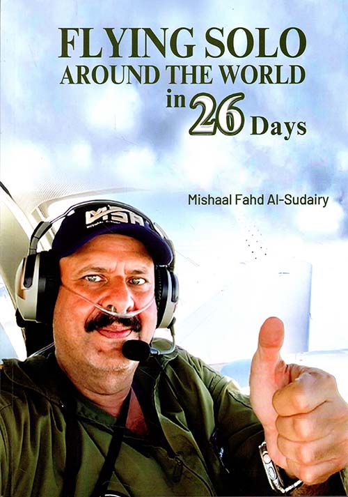Flying Solo Around The World in 26 Days