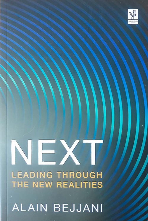 Next ; Leading Through the New Realities