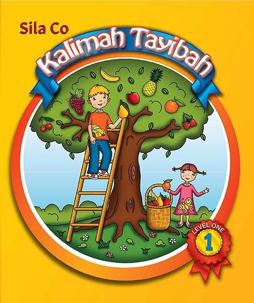 Kalimah Tayibah Teacher