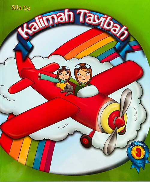 Kalimah Tayibah Teacher