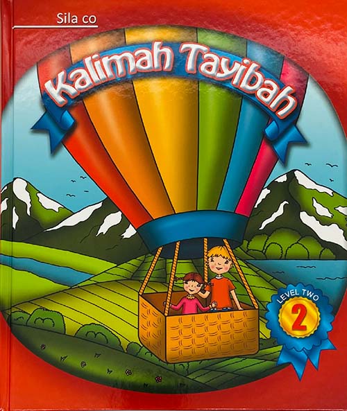  Kalimah Tayibah Teacher