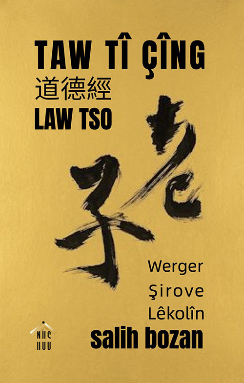 TAW TÎ ÇÎNG