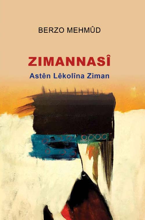 ZIMANNASÎ  Astên Lêkolîna Ziman