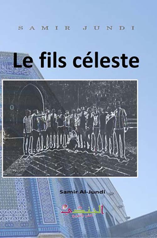 Le fils céleste