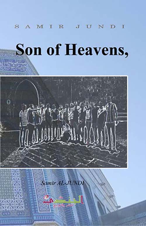 Son of Heavens