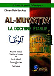 Al - Muwatta