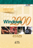 Windows 2000 الموسوعة الشاملة