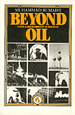 BEYOND OIL - Unity & Development in the Gulf