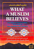 عقيدة كل مسلم WHAT AMUSLIM BELIEVES