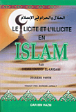 الحلال والحرام في الإسلام LE LICITE ET L