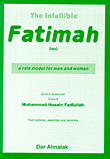 The Infallible Fatimah a role model for men and women