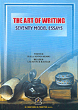 THE ART OF WRITING, SEVENTY MODEL ESSAYS