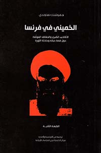 Nwf Com وبنين شهودا بدر اللامي كتب