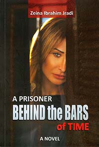 A Prisoner Behind The Bars Of Time
