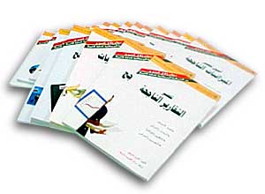 سلسلة تعلم الإدارة خلال اسبوع