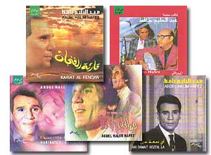 مجموعة من التسجيلات الحية للعندليب الأسمر