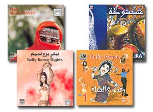 مجموعة من ألبومات الرقص الشرقي 2