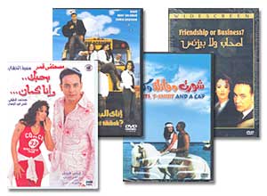 أفلام شبابية
