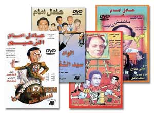 من مسرحيات زعيم الكوميديا