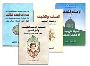 من أعمال أحمد الكاتب