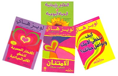 مجموعة الإنترنت