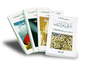 مجموعة تركي الحمد