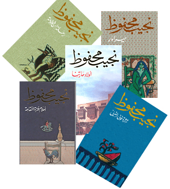 مجموعة نهاد سيريس