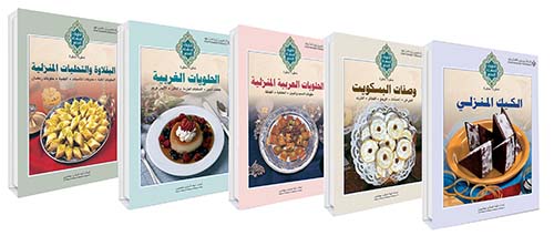 الحلويات السهلة التحضير خطوة خطوة