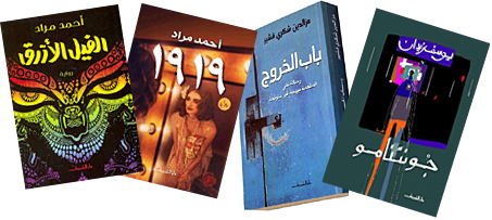 دليل الحمل والولادة