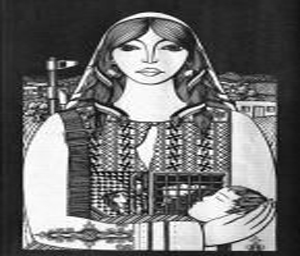 خماسية فلسطينية