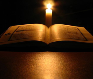 التفكر في القرآن - سورة الفاتحة والبقرة