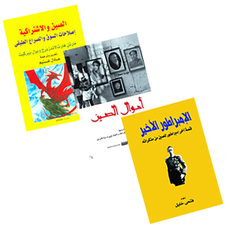 مجموعة Microsoft Office 2002 خطوة خطوة