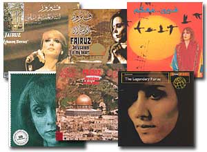 مجموعة من الأغاني الوطنية للسيدة فيروز