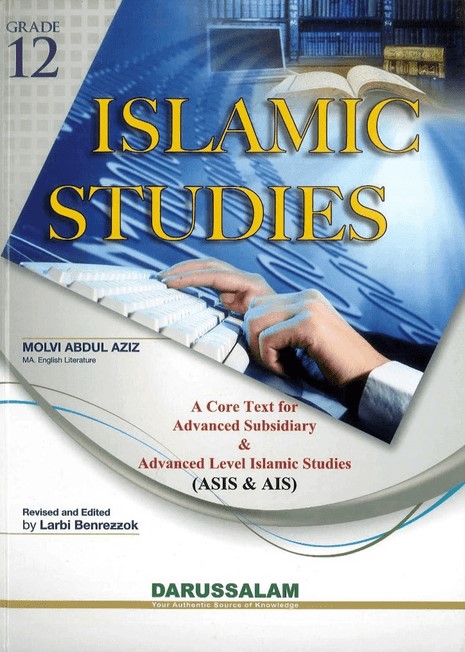 Islamic Studies Grade 12
