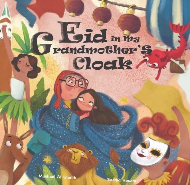 Eid in my Grandmother