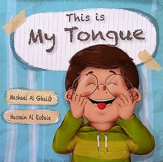 This is My Tongue