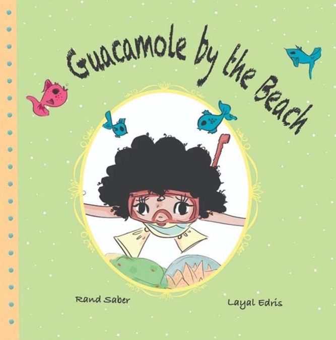 Guacamole by the Beach