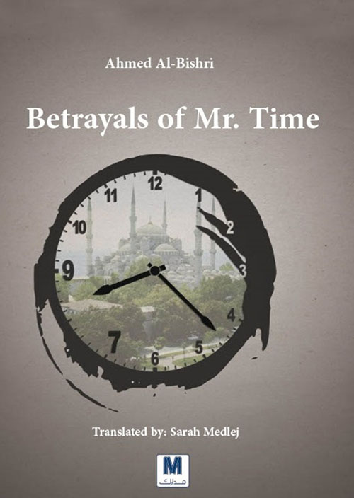 Betrayals of Mr. Time